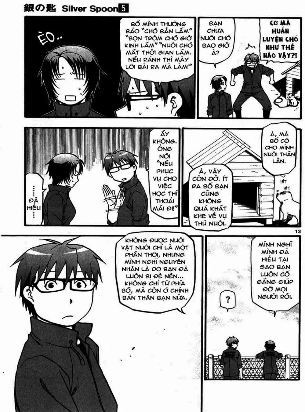 Truyện Tranh Chiếc Muỗng Bạc - Silver Spoon trang 4