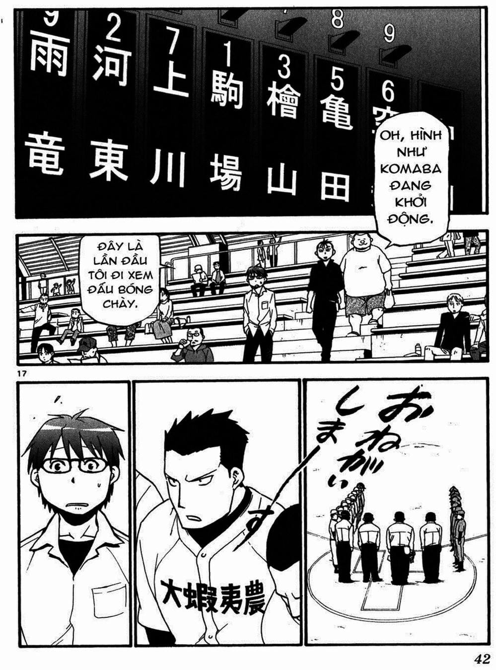 Truyện Tranh Chiếc Muỗng Bạc - Silver Spoon trang 4