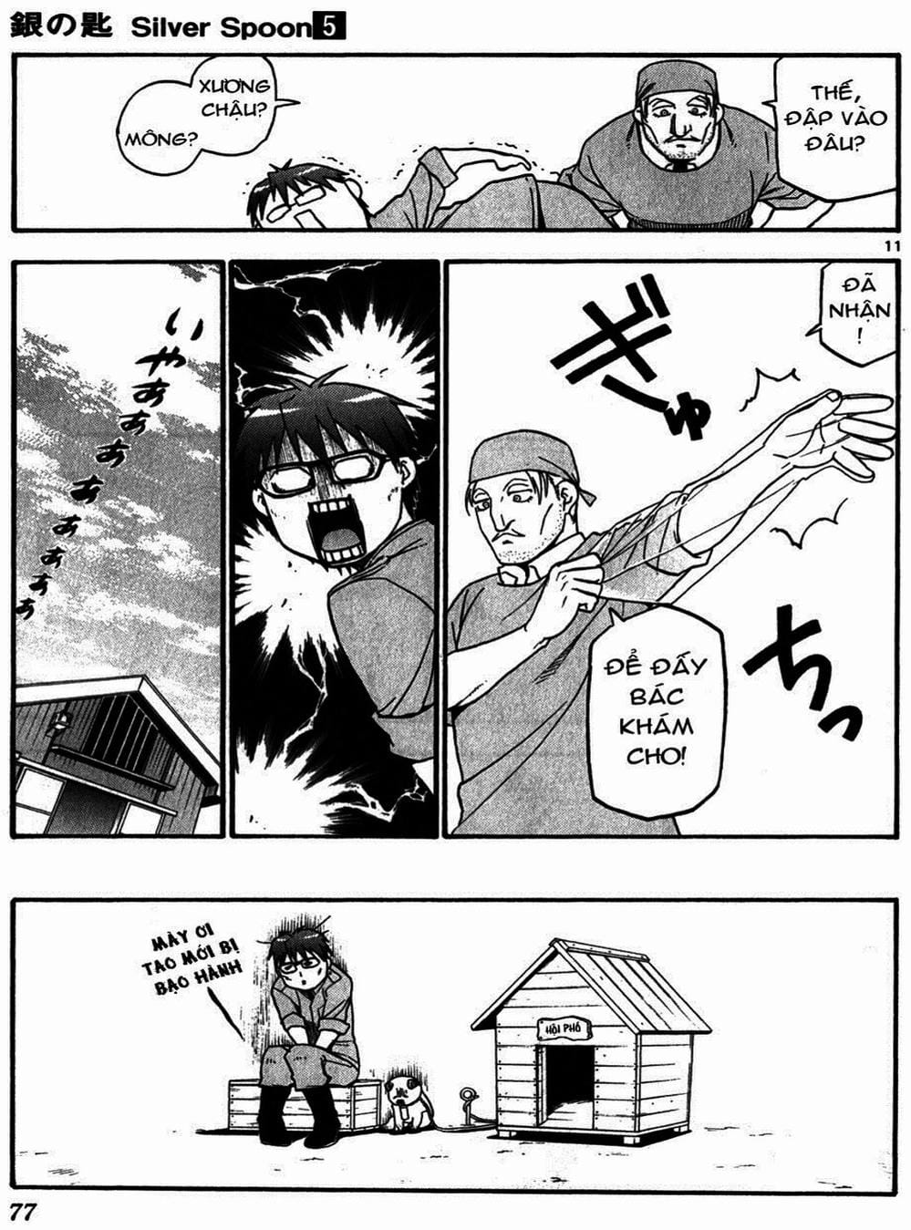 Truyện Tranh Chiếc Muỗng Bạc - Silver Spoon trang 4