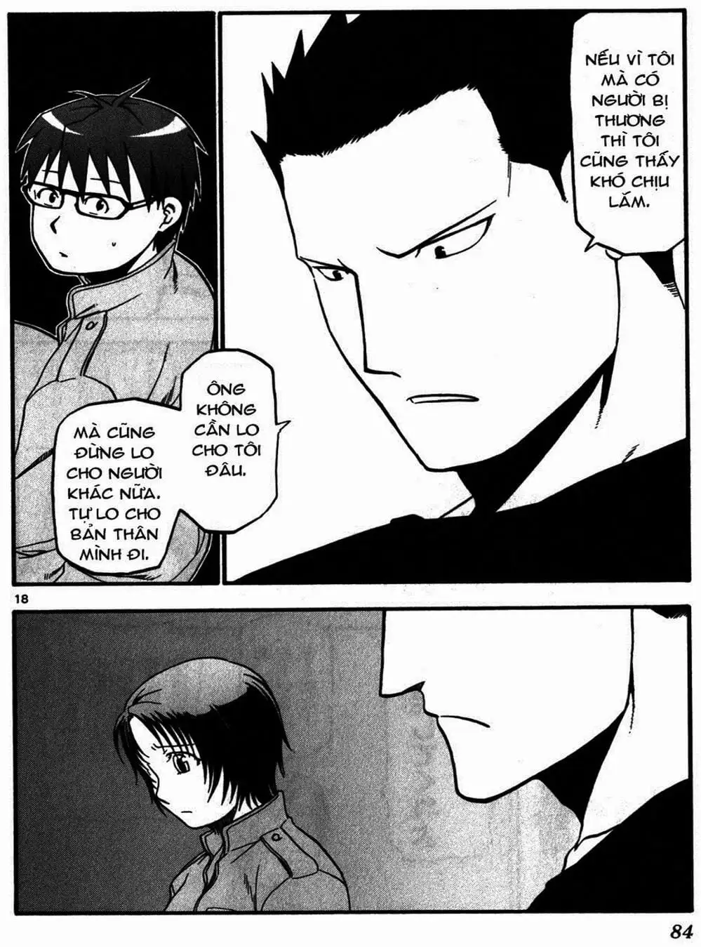 Truyện Tranh Chiếc Muỗng Bạc - Silver Spoon trang 4