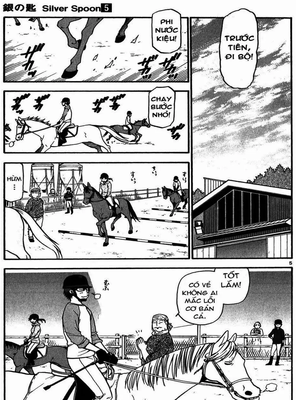 Truyện Tranh Chiếc Muỗng Bạc - Silver Spoon trang 4