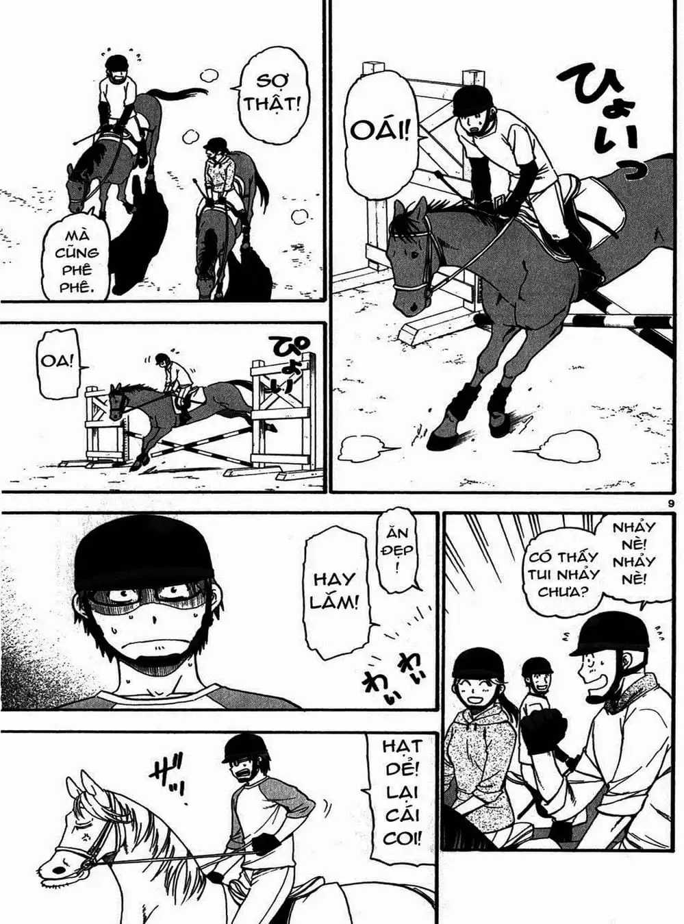 Truyện Tranh Chiếc Muỗng Bạc - Silver Spoon trang 4