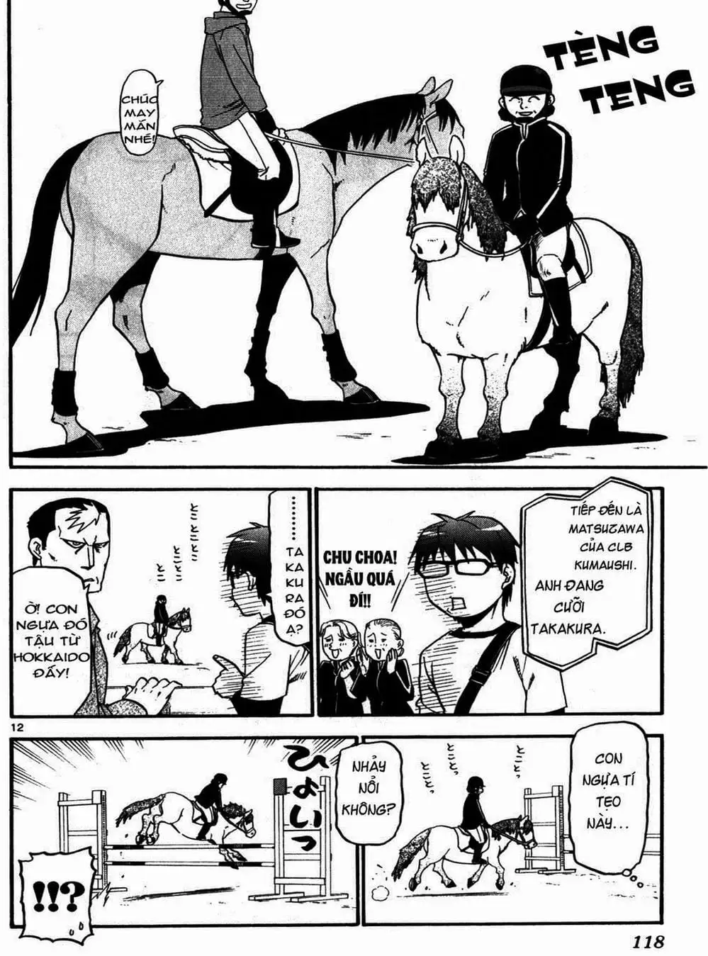 Truyện Tranh Chiếc Muỗng Bạc - Silver Spoon trang 4