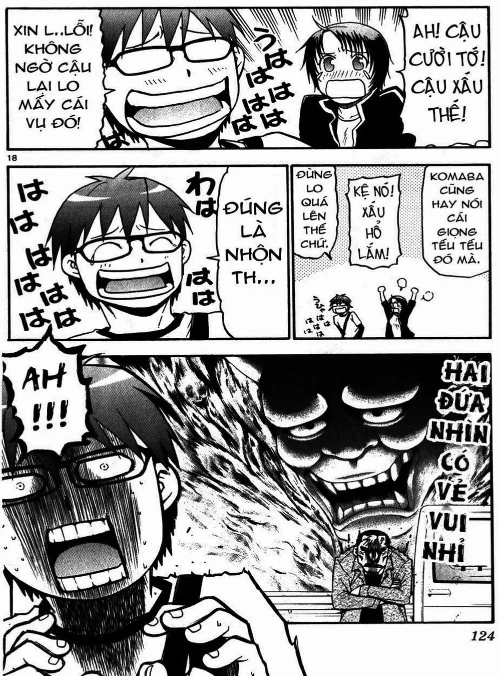 Truyện Tranh Chiếc Muỗng Bạc - Silver Spoon trang 4