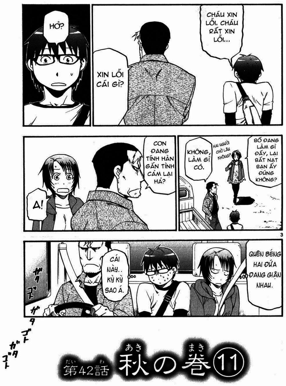 Truyện Tranh Chiếc Muỗng Bạc - Silver Spoon trang 4