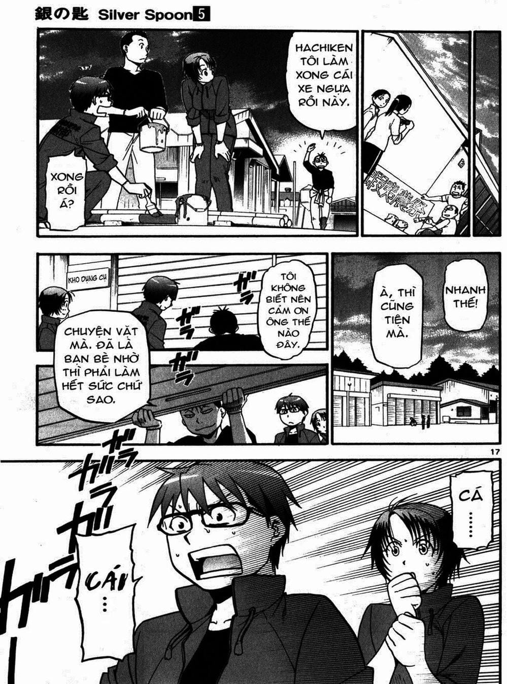 Truyện Tranh Chiếc Muỗng Bạc - Silver Spoon trang 4