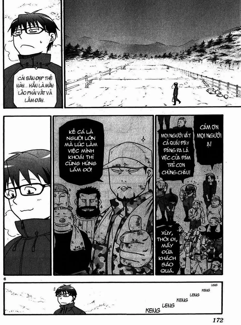 Truyện Tranh Chiếc Muỗng Bạc - Silver Spoon trang 4