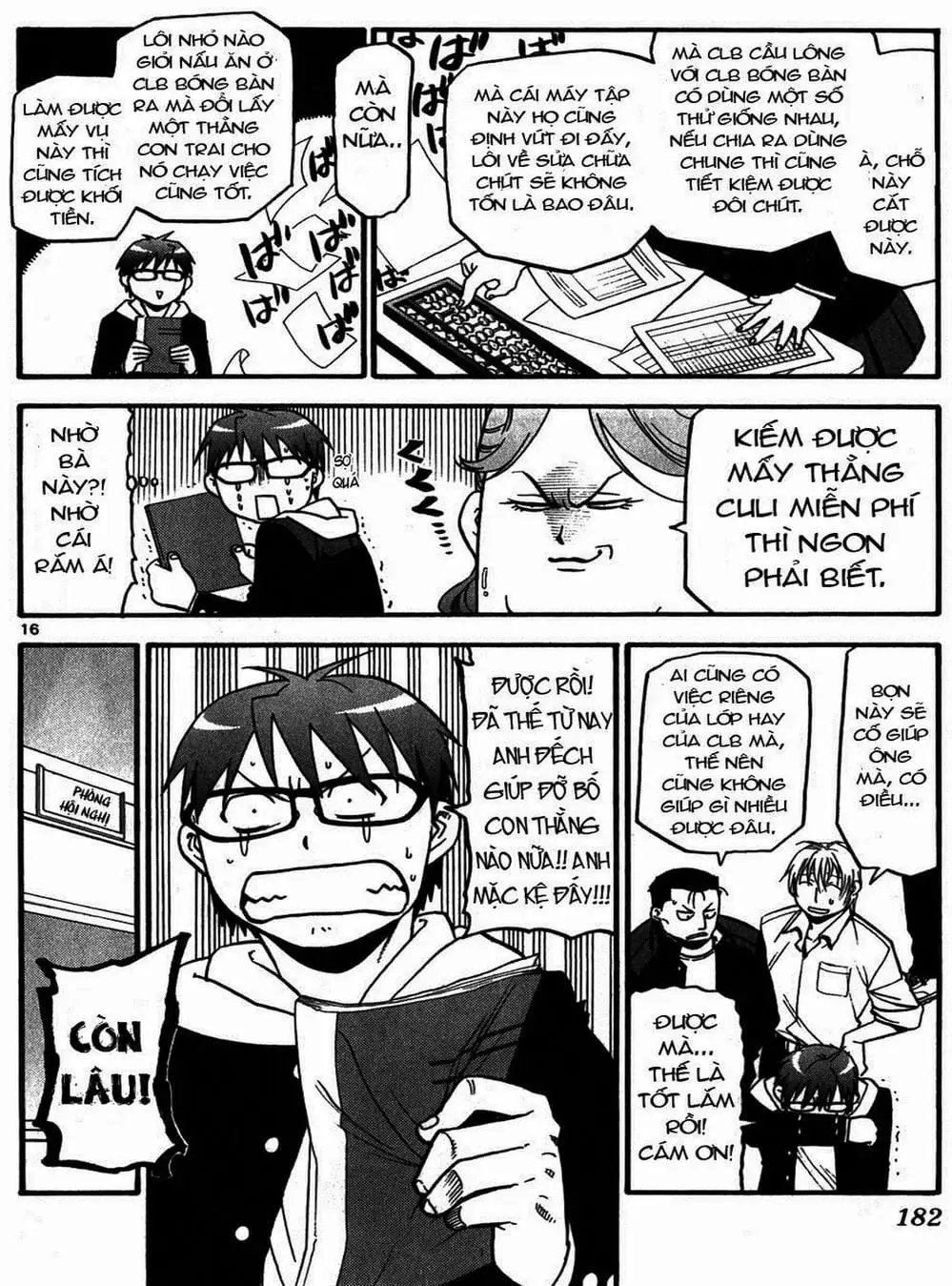 Truyện Tranh Chiếc Muỗng Bạc - Silver Spoon trang 4