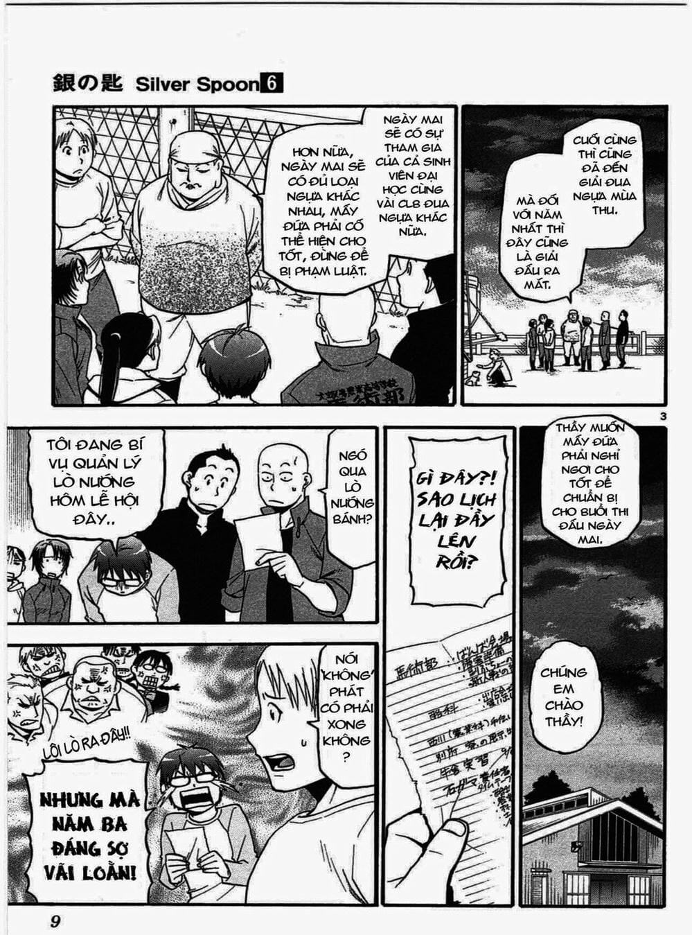 Truyện Tranh Chiếc Muỗng Bạc - Silver Spoon trang 4