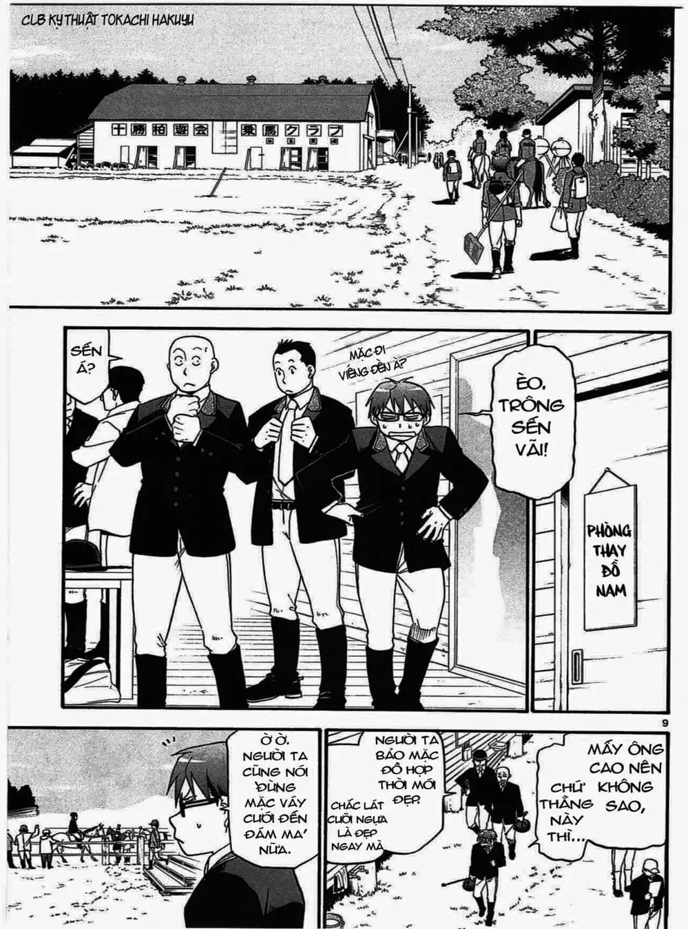 Truyện Tranh Chiếc Muỗng Bạc - Silver Spoon trang 4