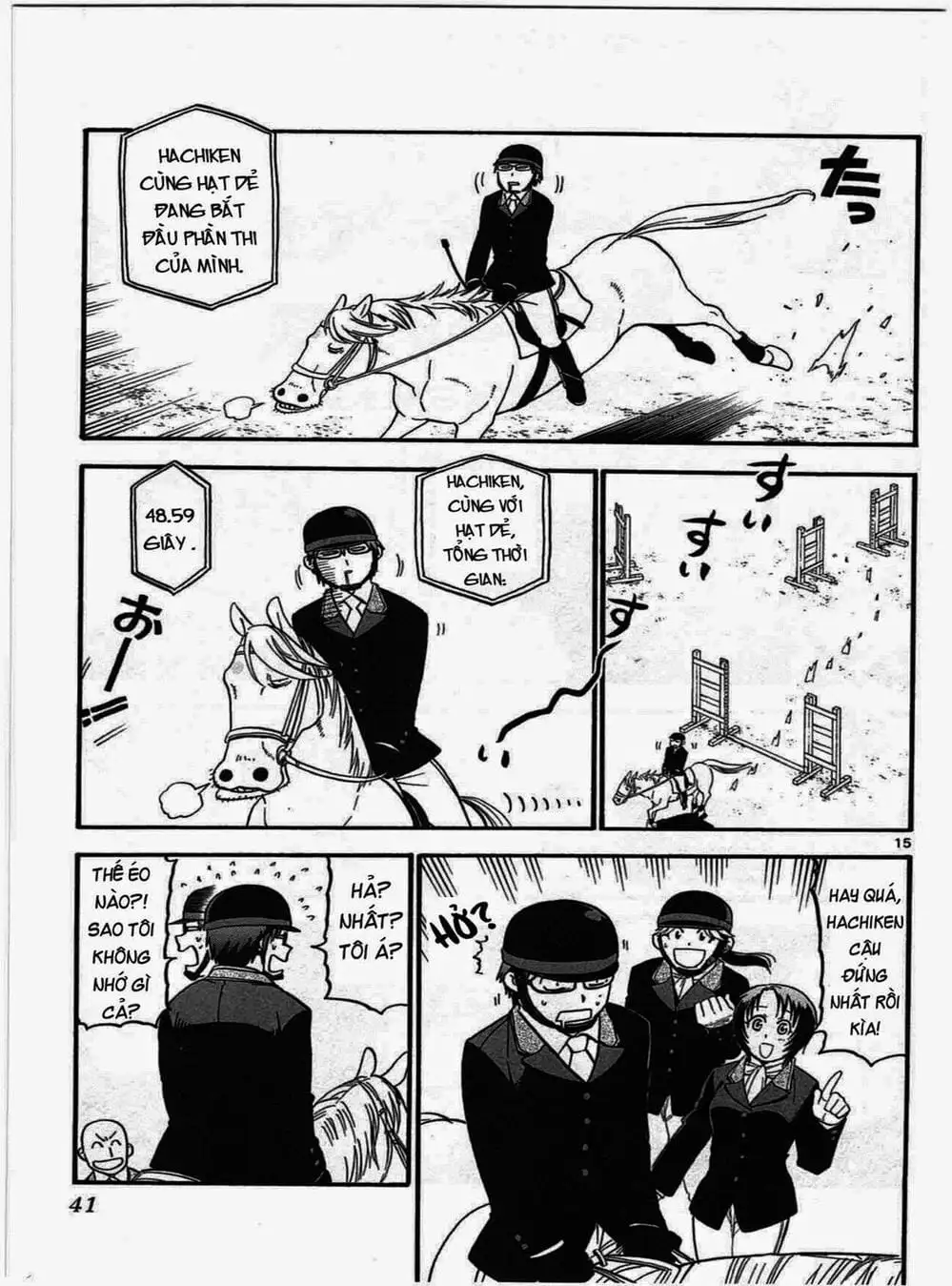 Truyện Tranh Chiếc Muỗng Bạc - Silver Spoon trang 4