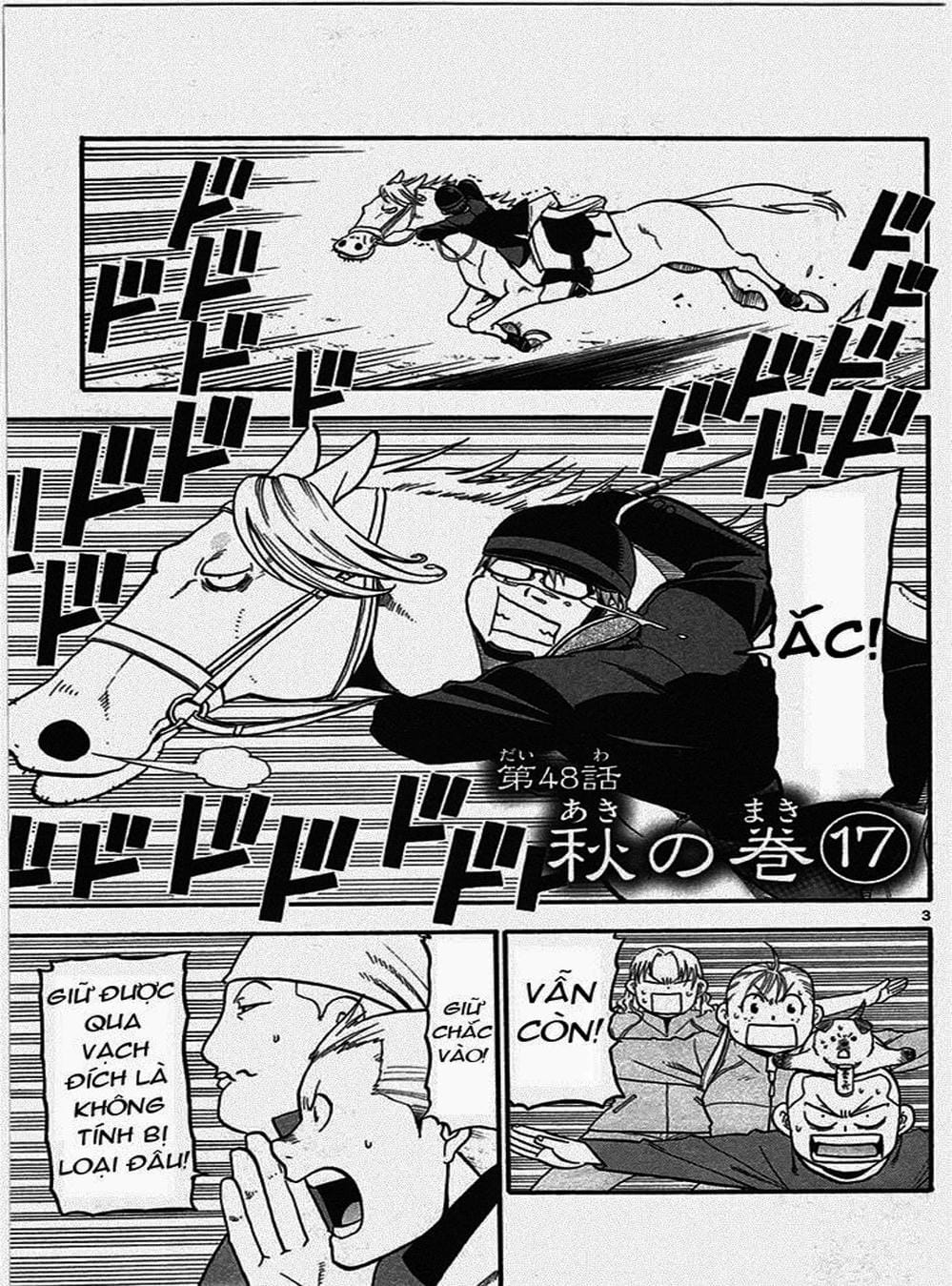 Truyện Tranh Chiếc Muỗng Bạc - Silver Spoon trang 4