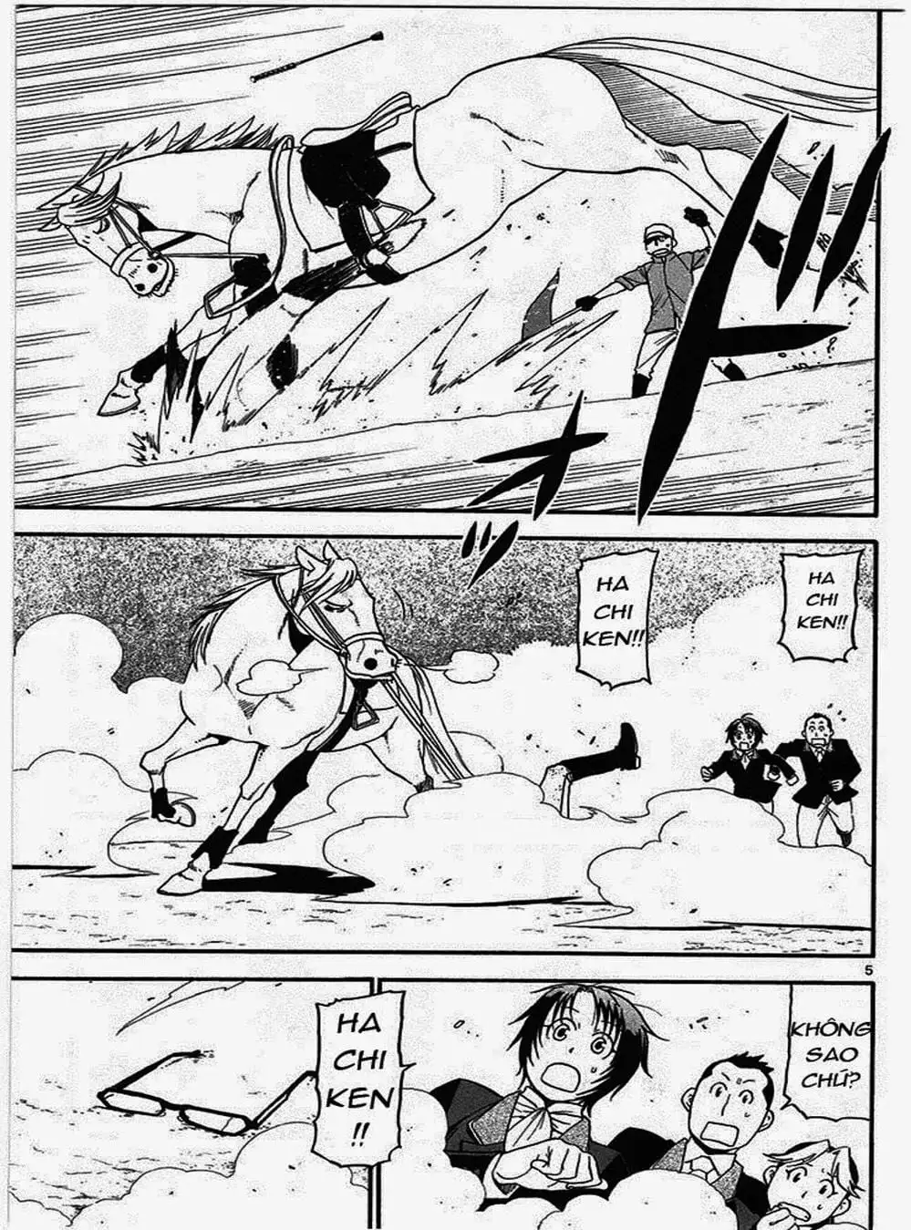 Truyện Tranh Chiếc Muỗng Bạc - Silver Spoon trang 4