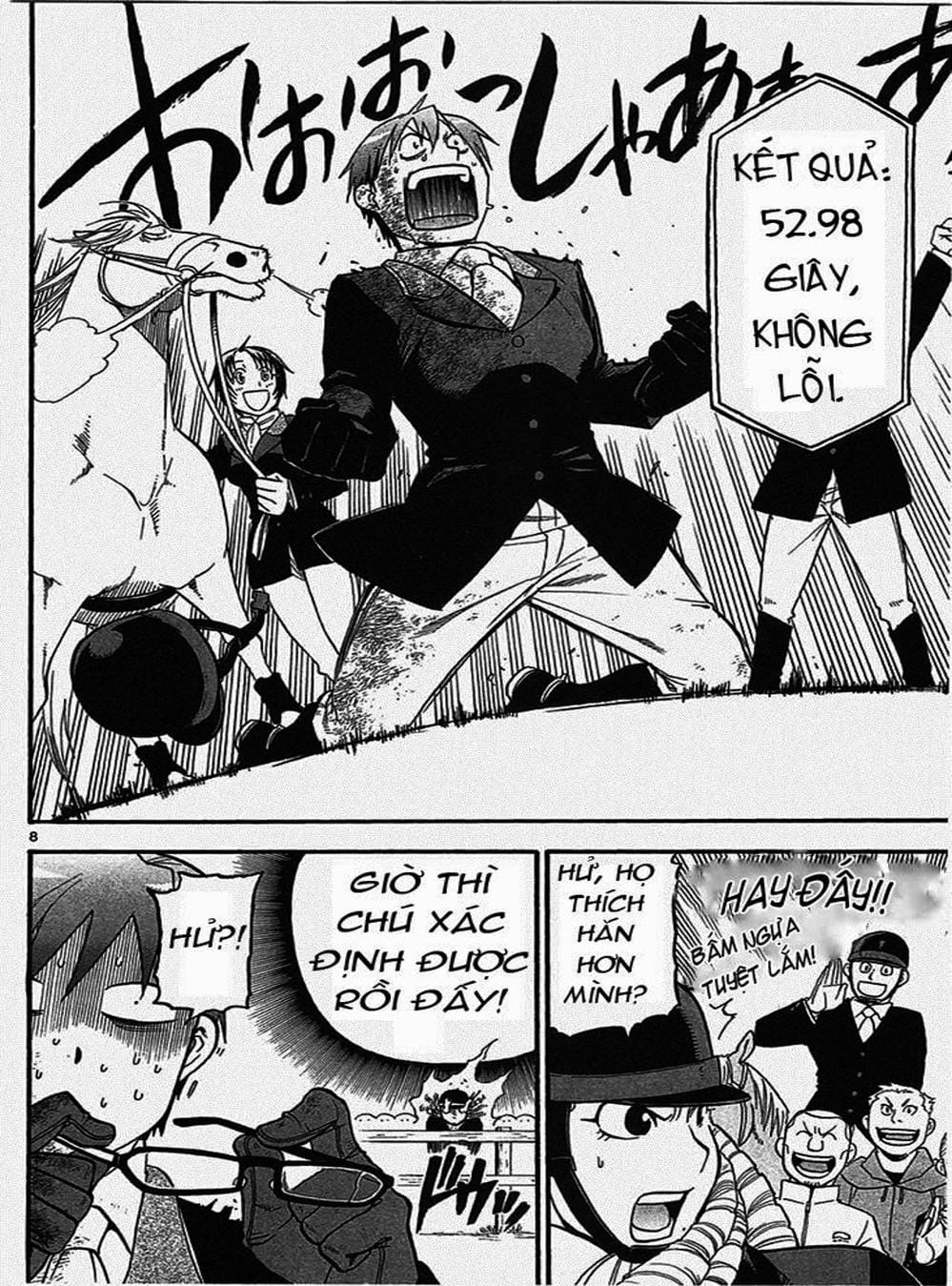 Truyện Tranh Chiếc Muỗng Bạc - Silver Spoon trang 4