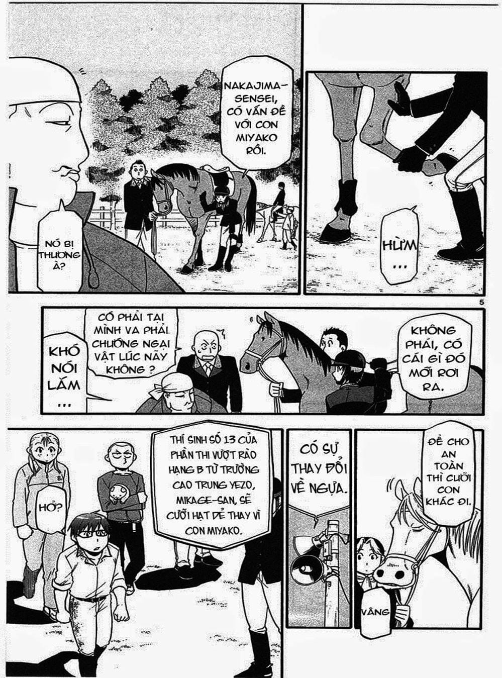 Truyện Tranh Chiếc Muỗng Bạc - Silver Spoon trang 4