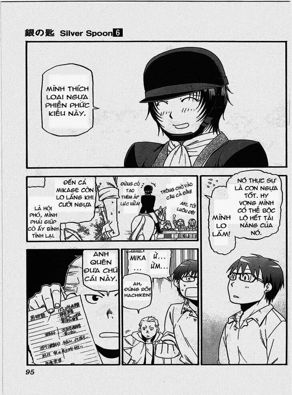 Truyện Tranh Chiếc Muỗng Bạc - Silver Spoon trang 4