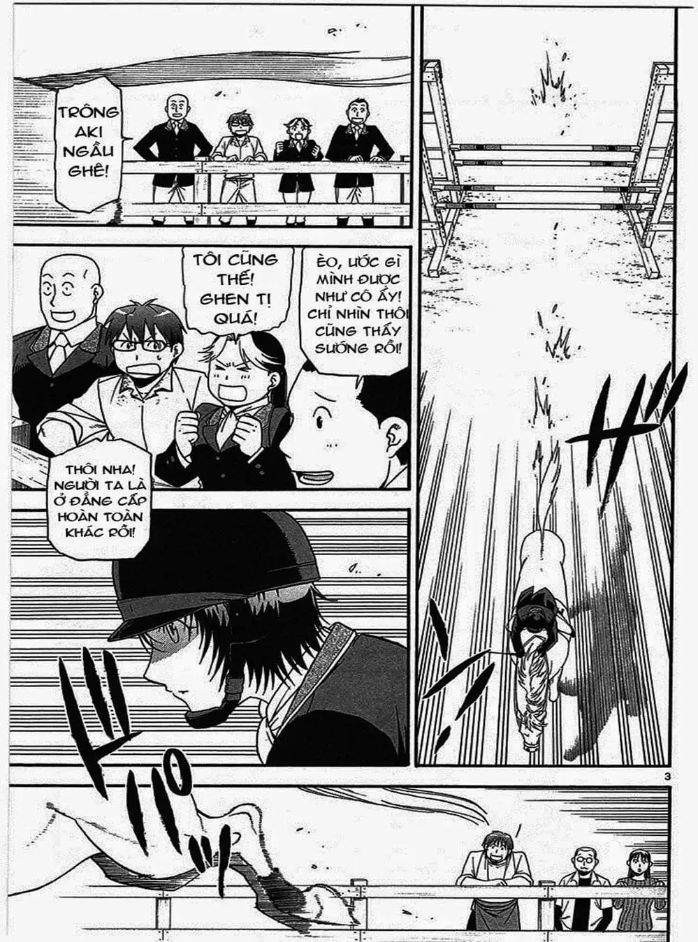 Truyện Tranh Chiếc Muỗng Bạc - Silver Spoon trang 4