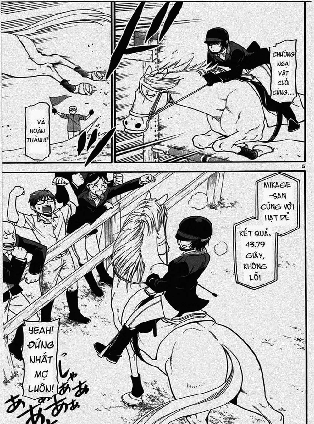 Truyện Tranh Chiếc Muỗng Bạc - Silver Spoon trang 4