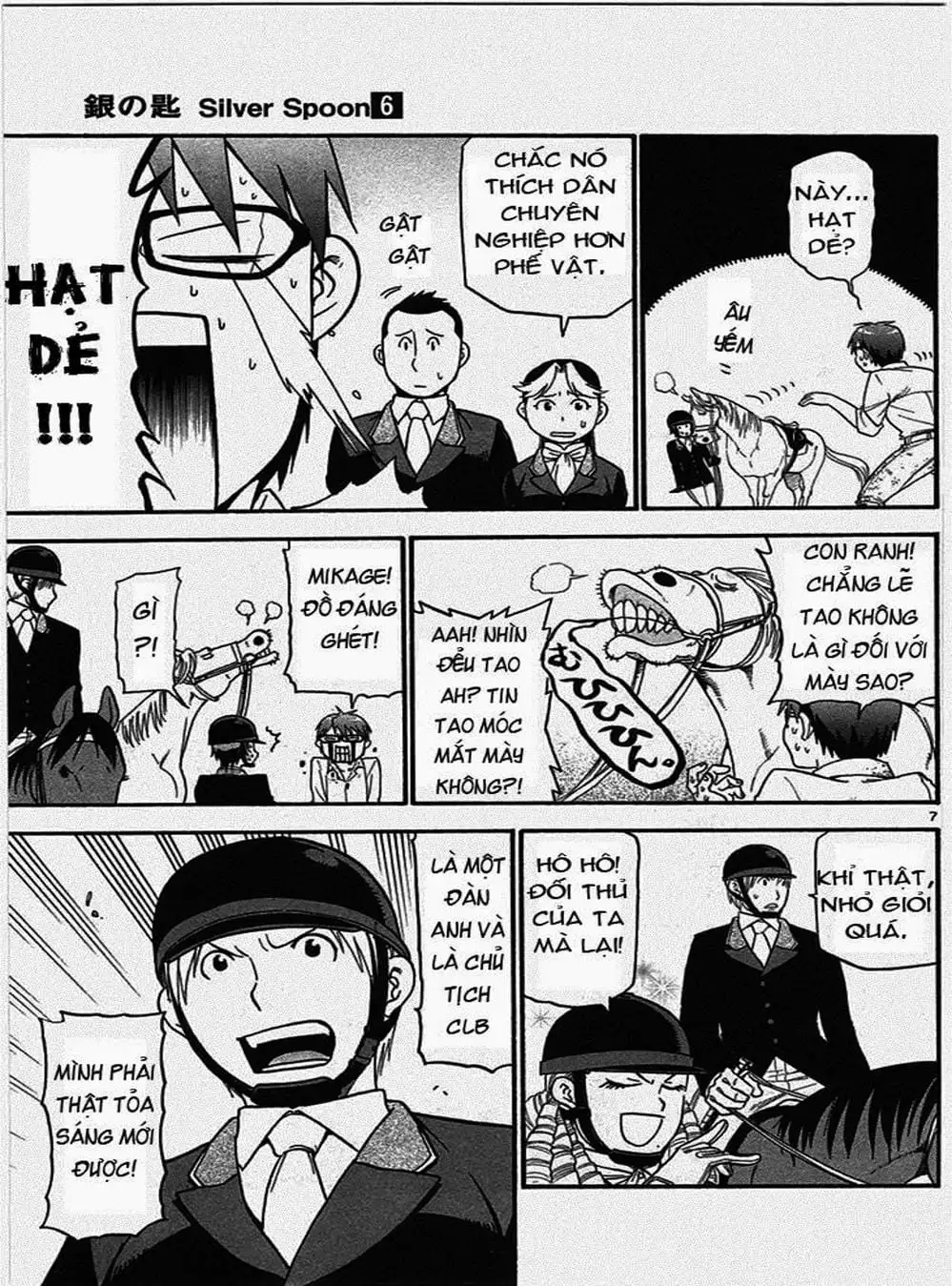 Truyện Tranh Chiếc Muỗng Bạc - Silver Spoon trang 4