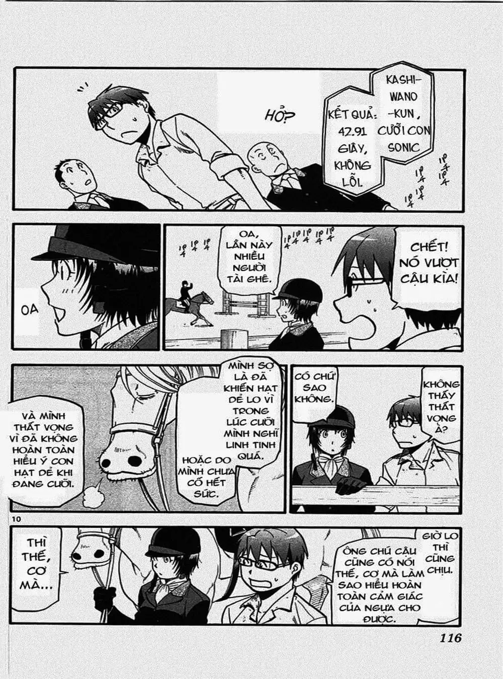 Truyện Tranh Chiếc Muỗng Bạc - Silver Spoon trang 4