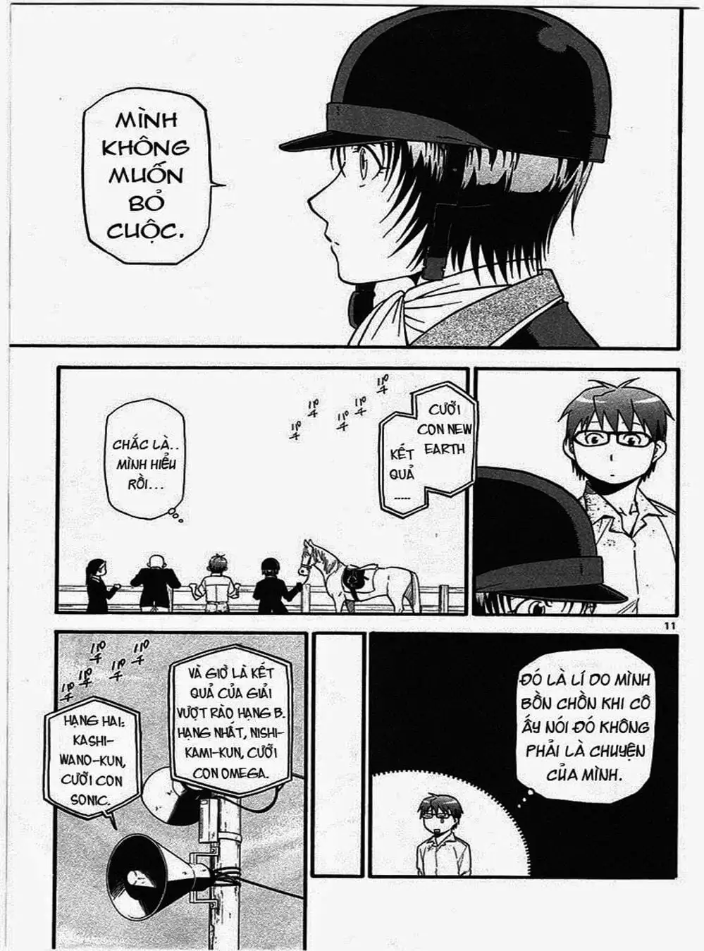 Truyện Tranh Chiếc Muỗng Bạc - Silver Spoon trang 4