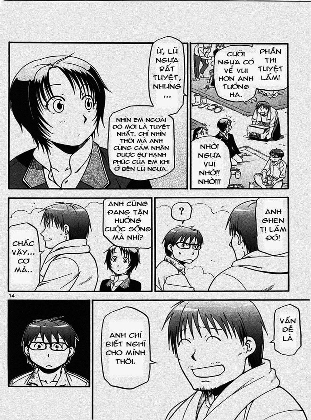 Truyện Tranh Chiếc Muỗng Bạc - Silver Spoon trang 4