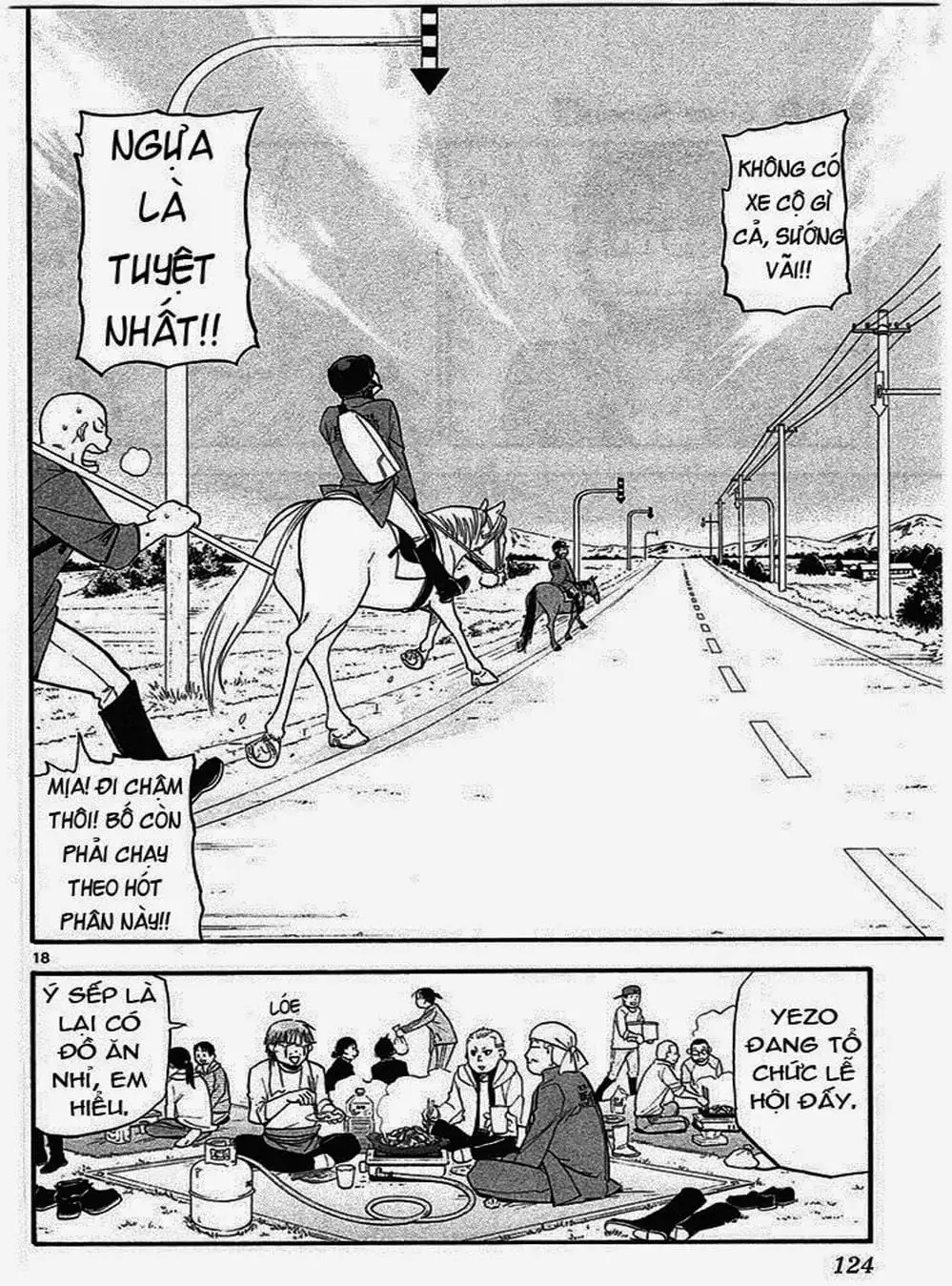 Truyện Tranh Chiếc Muỗng Bạc - Silver Spoon trang 4