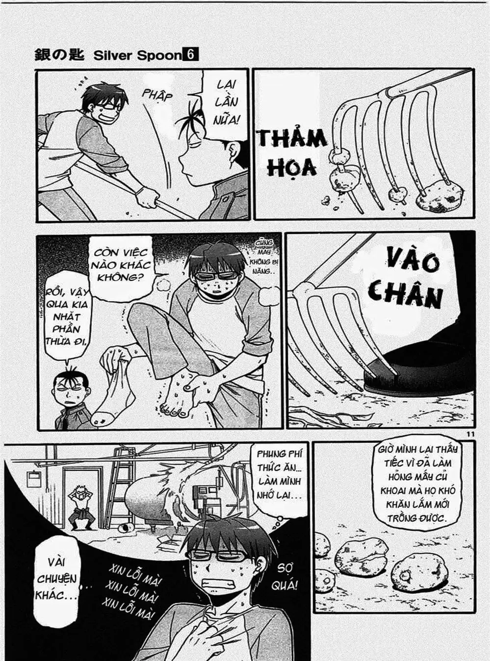 Truyện Tranh Chiếc Muỗng Bạc - Silver Spoon trang 4