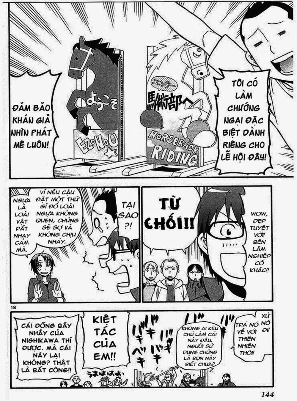 Truyện Tranh Chiếc Muỗng Bạc - Silver Spoon trang 4