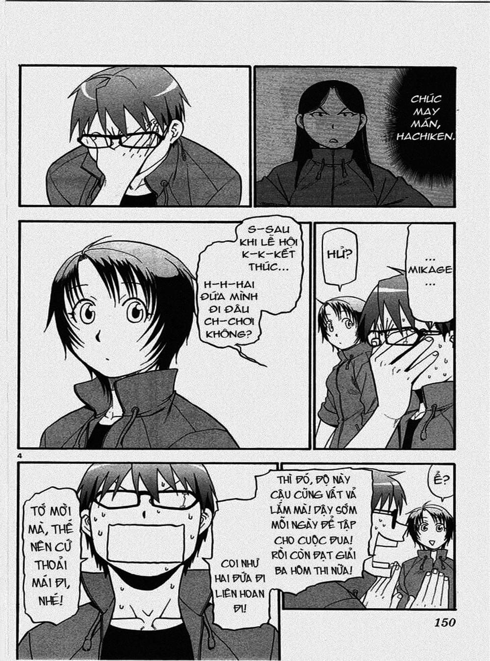 Truyện Tranh Chiếc Muỗng Bạc - Silver Spoon trang 4