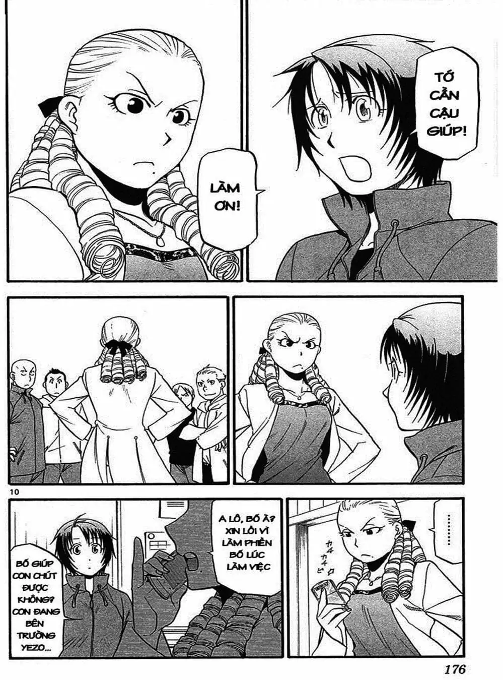 Truyện Tranh Chiếc Muỗng Bạc - Silver Spoon trang 4