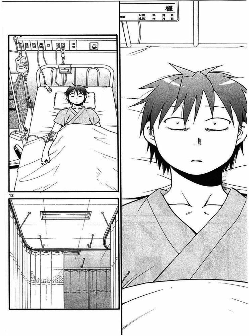 Truyện Tranh Chiếc Muỗng Bạc - Silver Spoon trang 4