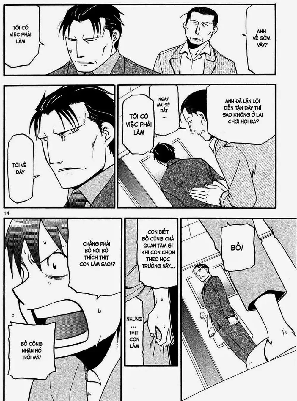 Truyện Tranh Chiếc Muỗng Bạc - Silver Spoon trang 4