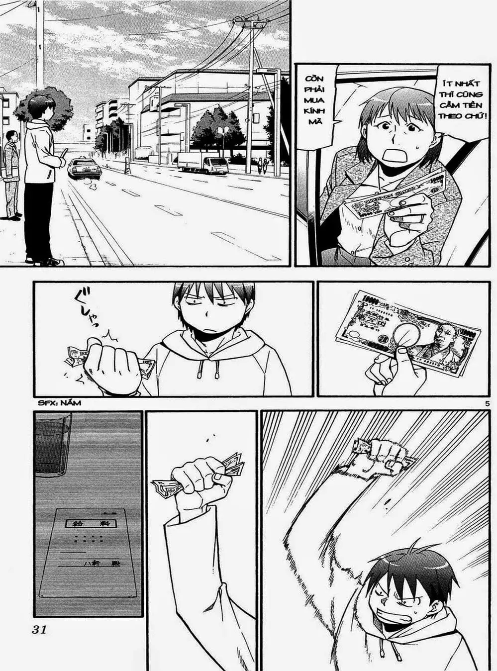 Truyện Tranh Chiếc Muỗng Bạc - Silver Spoon trang 4