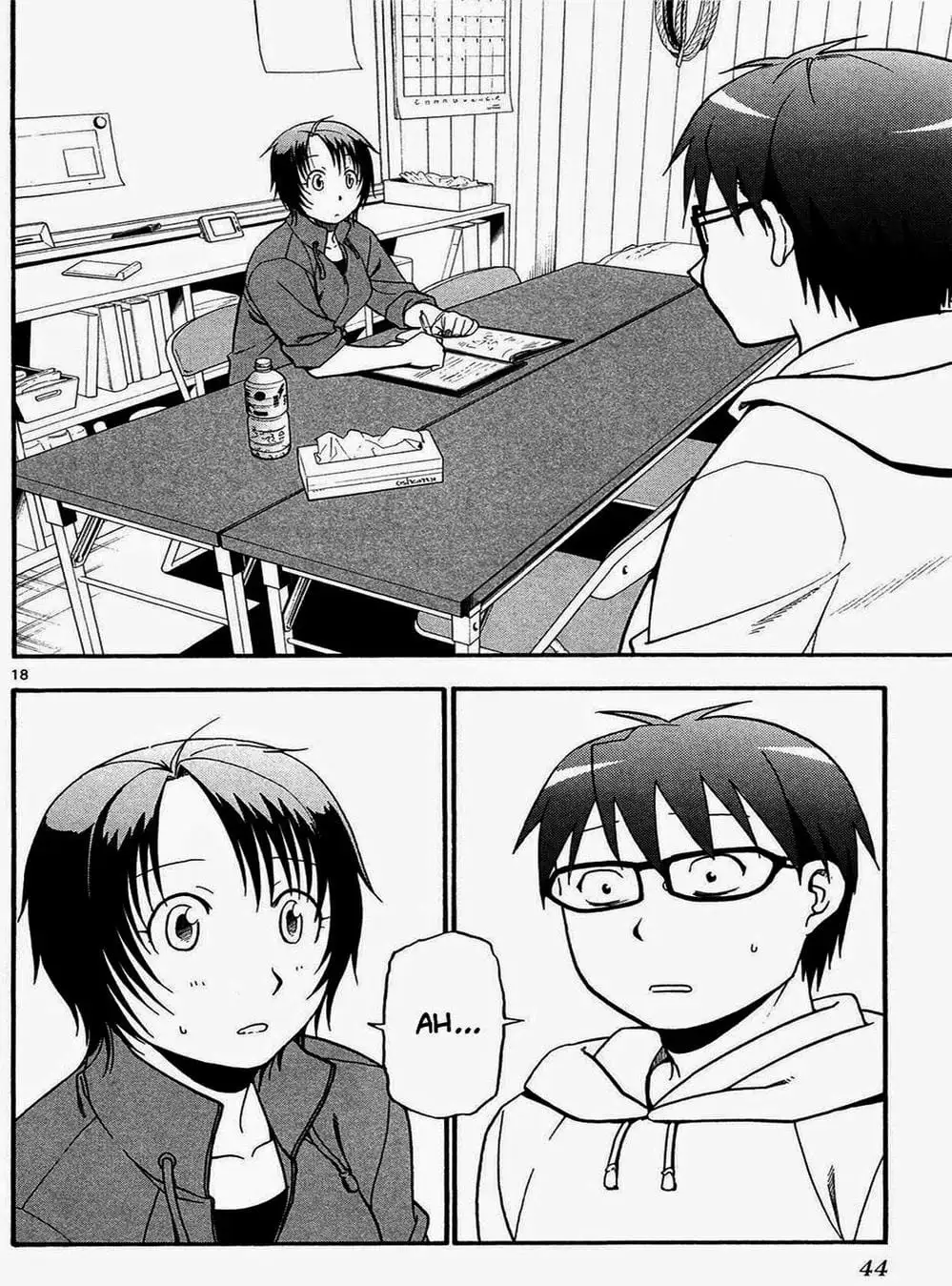 Truyện Tranh Chiếc Muỗng Bạc - Silver Spoon trang 4