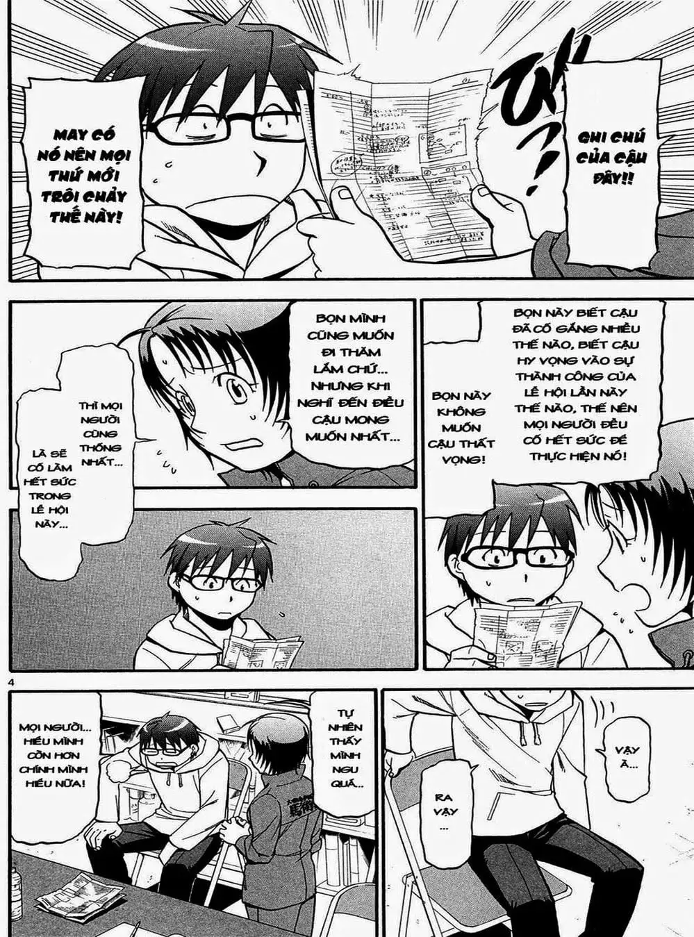 Truyện Tranh Chiếc Muỗng Bạc - Silver Spoon trang 4