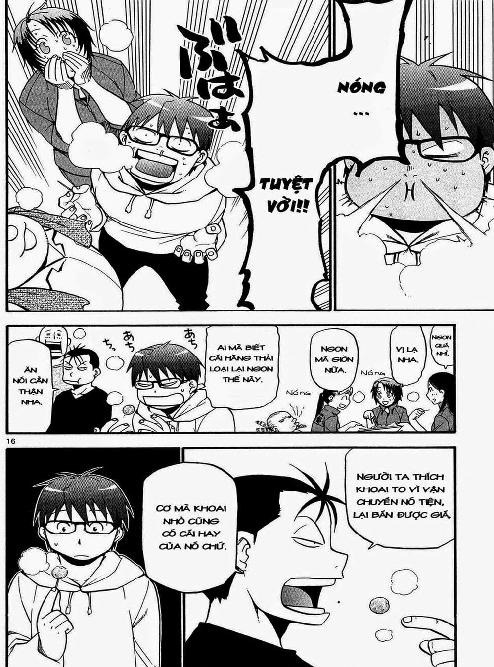 Truyện Tranh Chiếc Muỗng Bạc - Silver Spoon trang 4