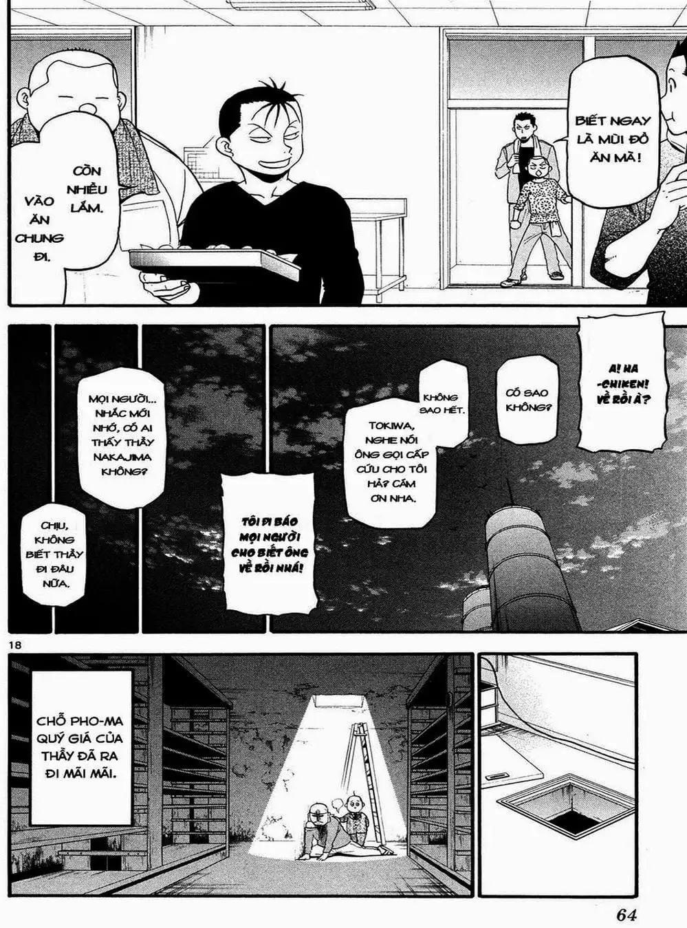 Truyện Tranh Chiếc Muỗng Bạc - Silver Spoon trang 4