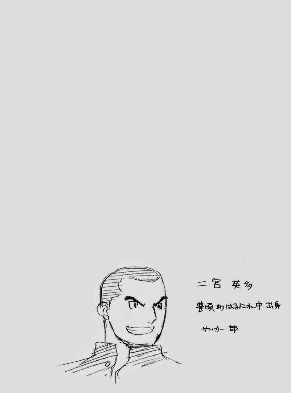 Truyện Tranh Chiếc Muỗng Bạc - Silver Spoon trang 4