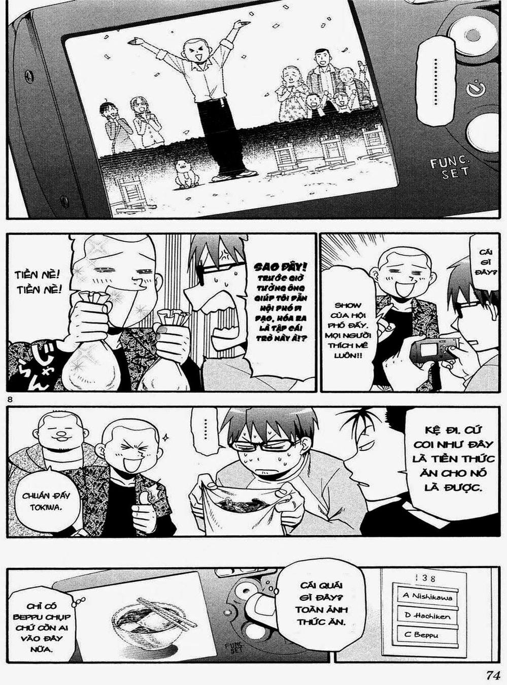 Truyện Tranh Chiếc Muỗng Bạc - Silver Spoon trang 4