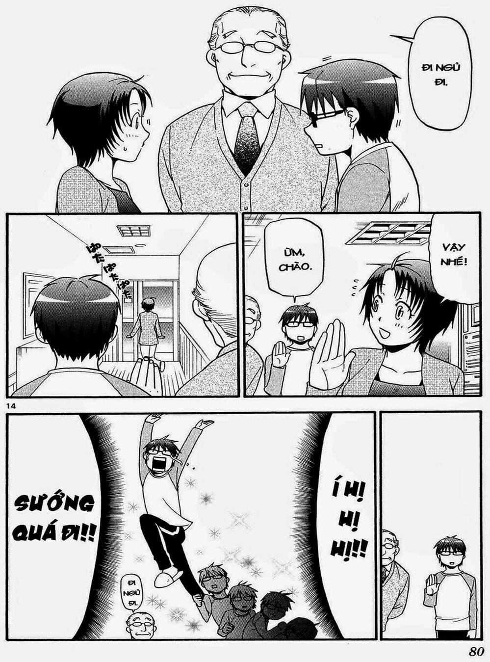 Truyện Tranh Chiếc Muỗng Bạc - Silver Spoon trang 4