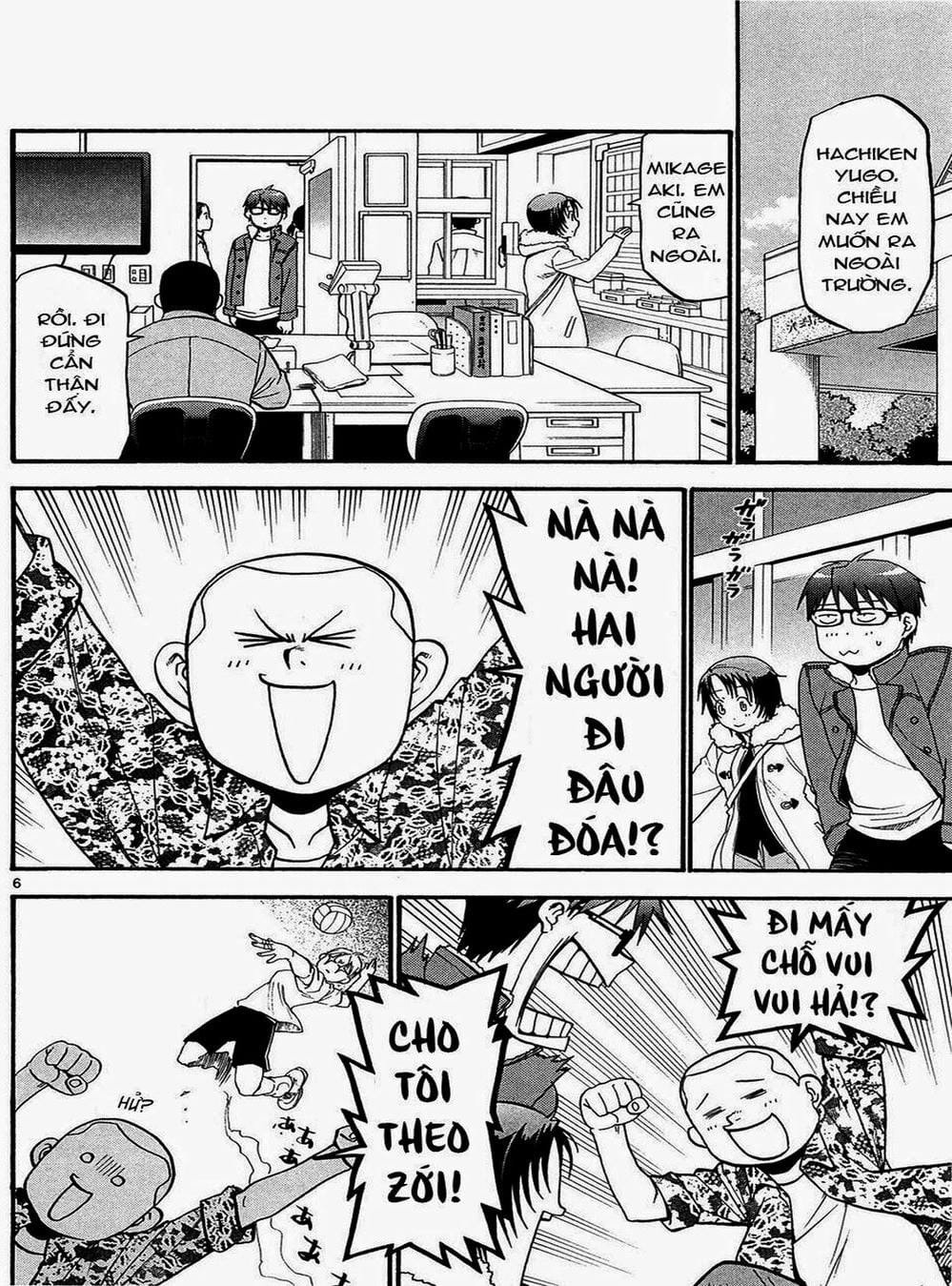 Truyện Tranh Chiếc Muỗng Bạc - Silver Spoon trang 4