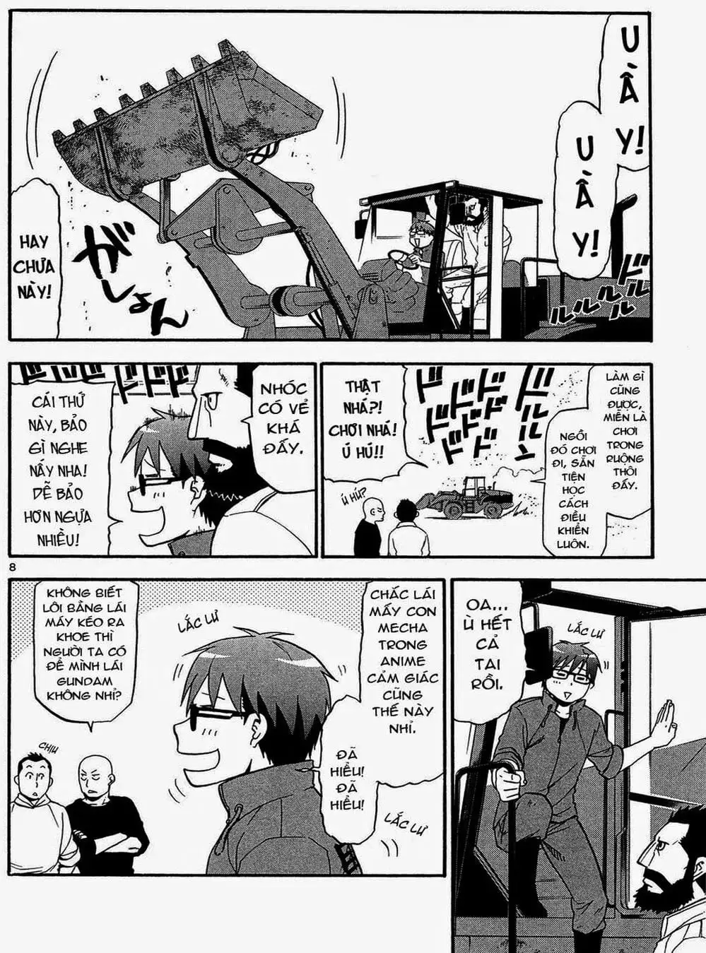 Truyện Tranh Chiếc Muỗng Bạc - Silver Spoon trang 4