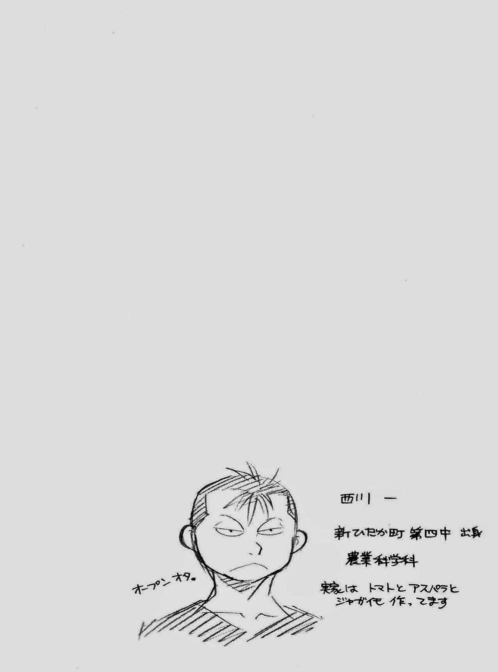 Truyện Tranh Chiếc Muỗng Bạc - Silver Spoon trang 4