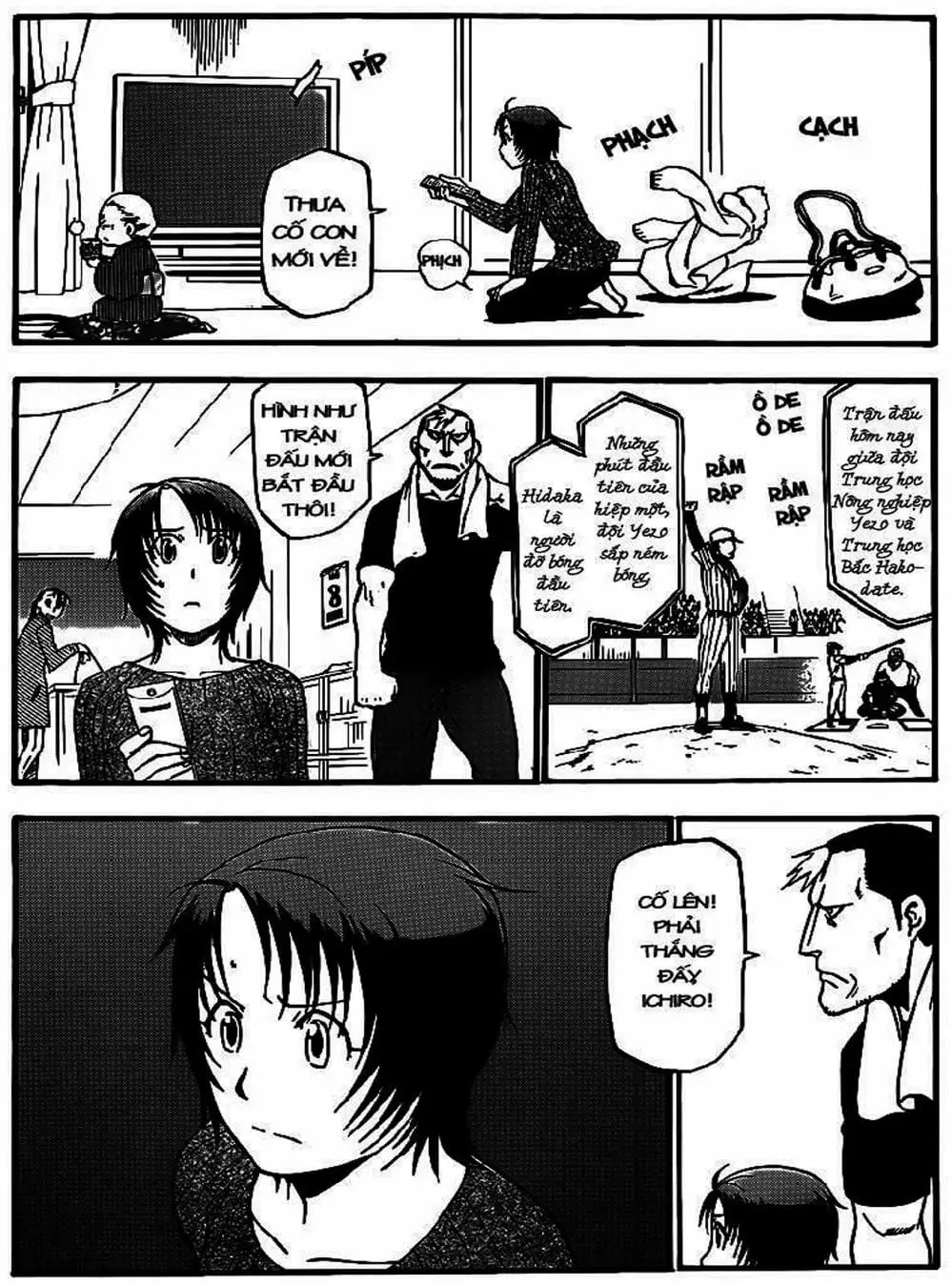 Truyện Tranh Chiếc Muỗng Bạc - Silver Spoon trang 4