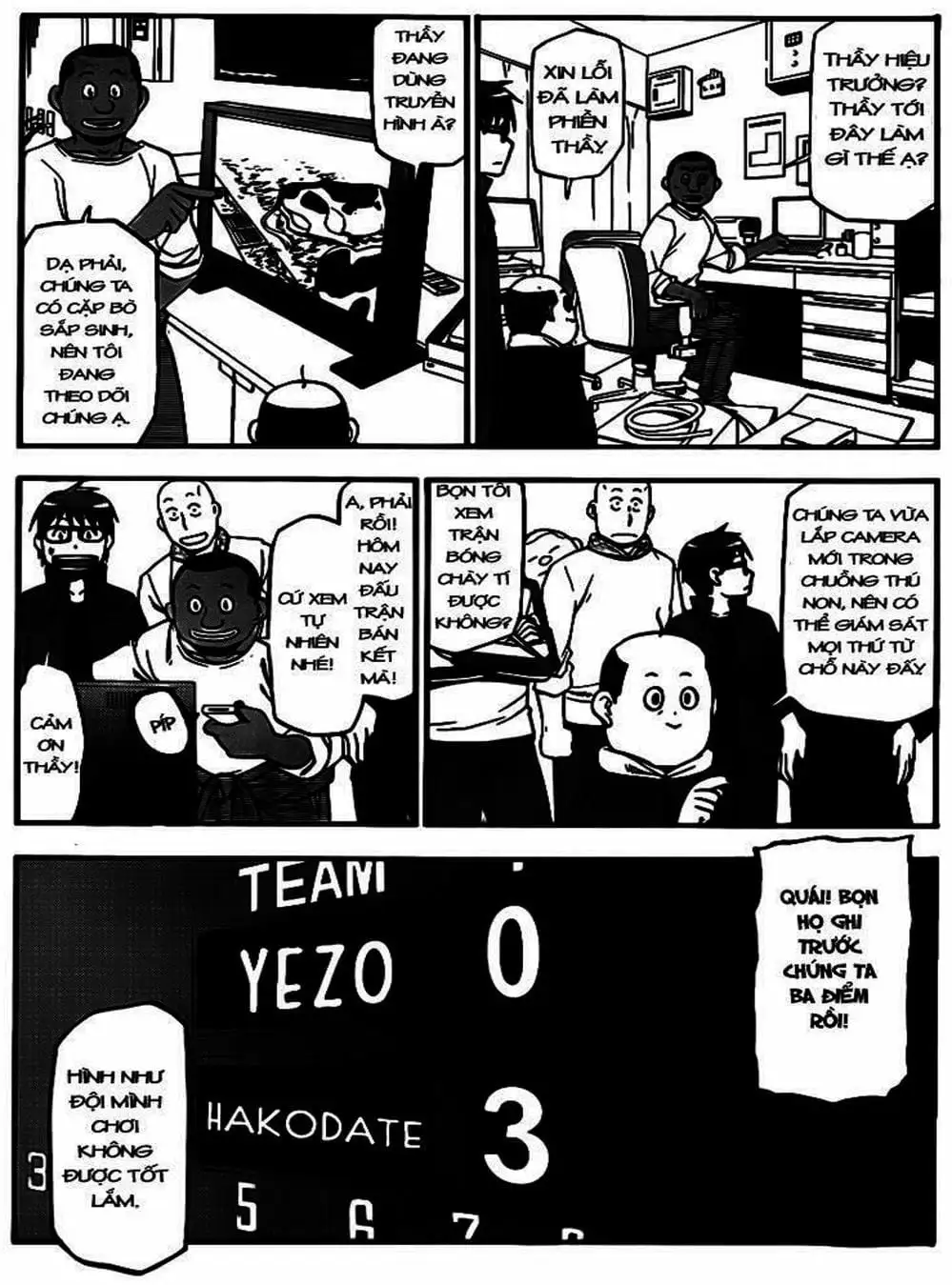 Truyện Tranh Chiếc Muỗng Bạc - Silver Spoon trang 4