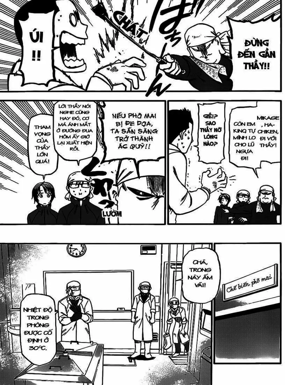 Truyện Tranh Chiếc Muỗng Bạc - Silver Spoon trang 4