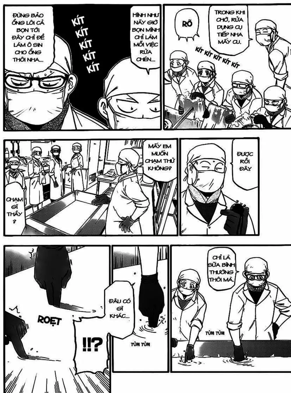 Truyện Tranh Chiếc Muỗng Bạc - Silver Spoon trang 4