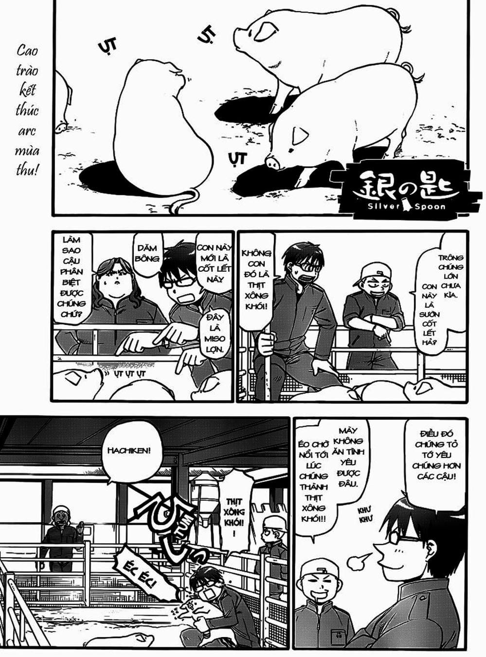 Truyện Tranh Chiếc Muỗng Bạc - Silver Spoon trang 4