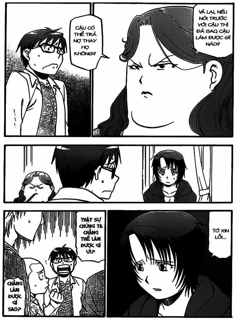 Truyện Tranh Chiếc Muỗng Bạc - Silver Spoon trang 4